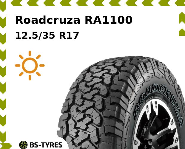 

Летние шины Roadcruza, RA1100 12.5/35 R17 121S