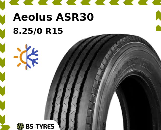 

Грузовые шины Aeolus, ASR30 8.25/0 R15C 143/141G