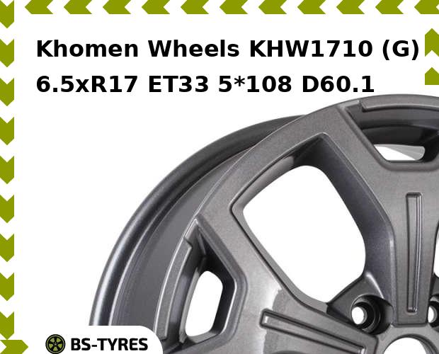

Колесный диск Khomen Wheels, KHW1710 (G) 6.5xR17 ET33 5*108 D60.1