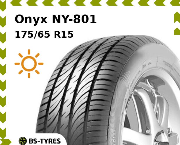 

Летние шины Onyx, NY-801 175/65 R15 84H