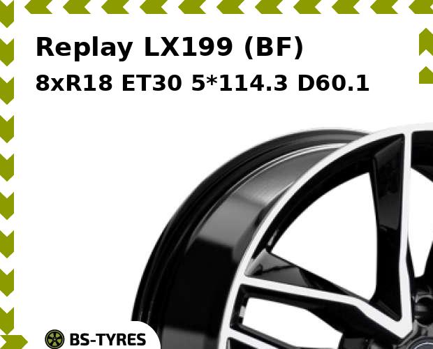 

Колесный диск Replay, LX199 (BF) 8xR18 ET30 5*114.3 D60.1