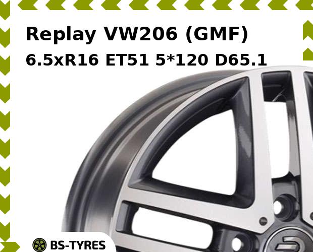 

Колесный диск Replay, VW206 (GMF) 6.5xR16 ET51 5*120 D65.1