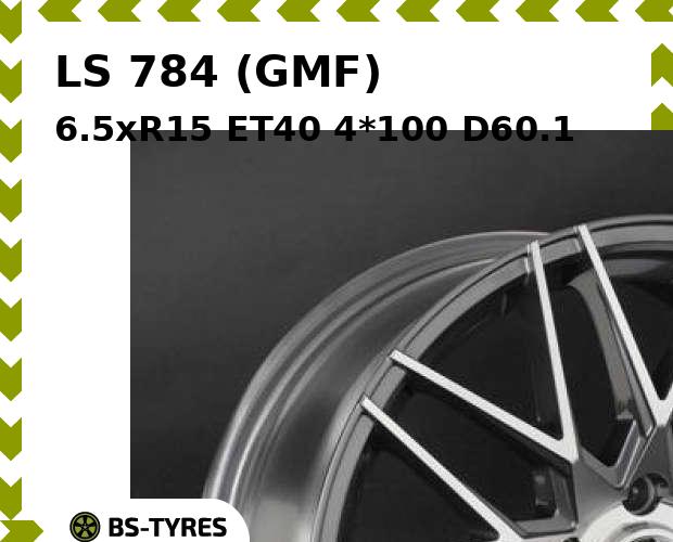 

Колесный диск LS, 784 (GMF) 6.5xR15 ET40 4*100 D60.1