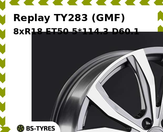 

Колесный диск Replay, TY283 (GMF) 8xR18 ET50 5*114.3 D60.1