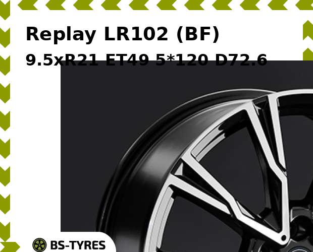 

Колесный диск Replay, LR102 (BF) 9.5xR21 ET49 5*120 D72.6