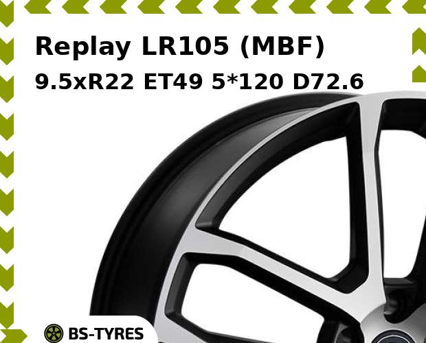 

Колесный диск Replay, LR105 (MBF) 9.5xR22 ET49 5*120 D72.6