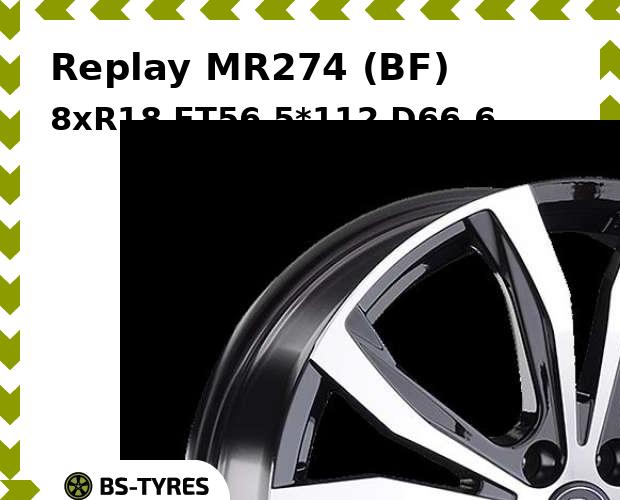 

Колесный диск Replay, MR274 (BF) 8xR18 ET56 5*112 D66.6