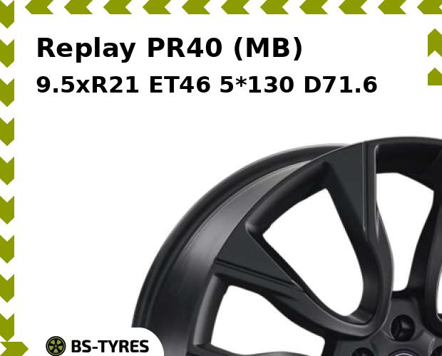 

Колесный диск Replay, PR40 (MB) 9.5xR21 ET46 5*130 D71.6