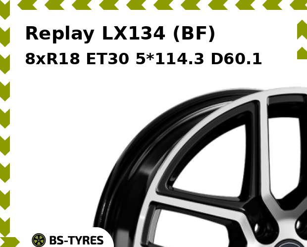 

Колесный диск Replay, LX134 (BF) 8xR18 ET30 5*114.3 D60.1