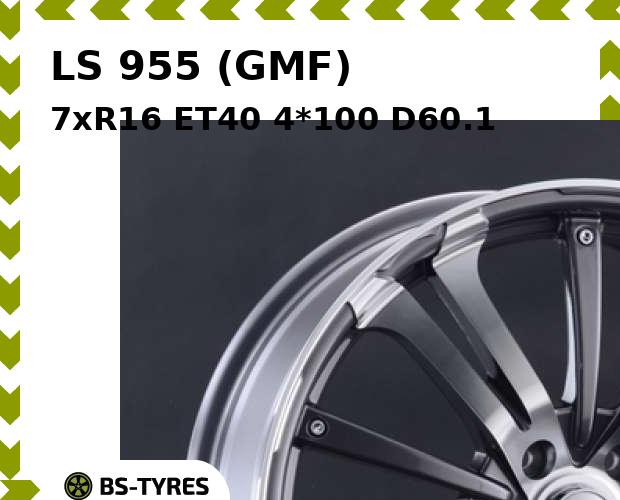 

Колесный диск LS, 955 (GMF) 7xR16 ET40 4*100 D60.1