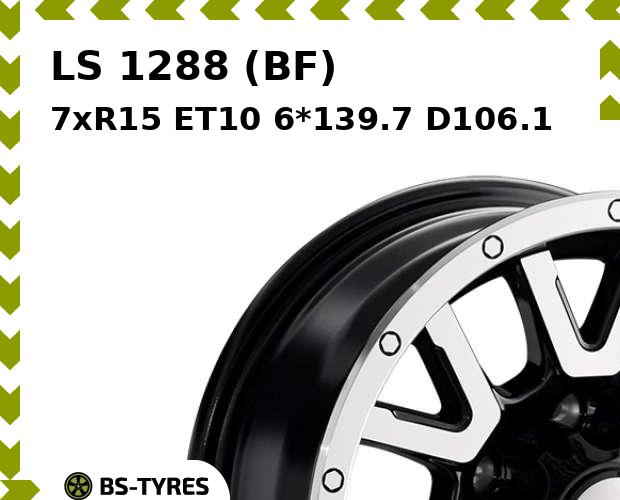 

Колесный диск LS, 1288 (BF) 7xR15 ET10 6*139.7 D106.1
