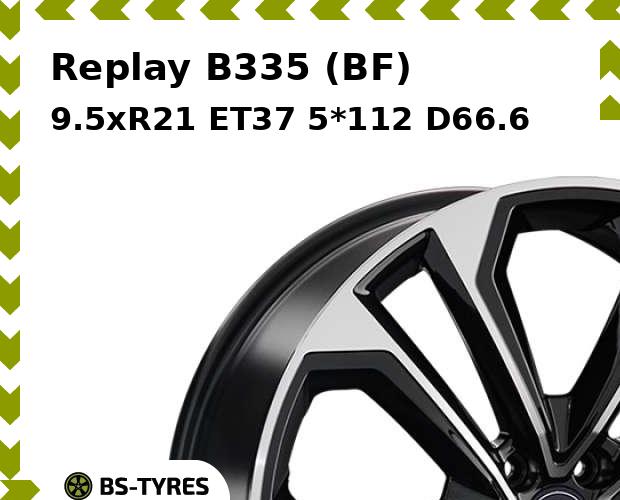 

Колесный диск Replay, B335 (BF) 9.5xR21 ET37 5*112 D66.6