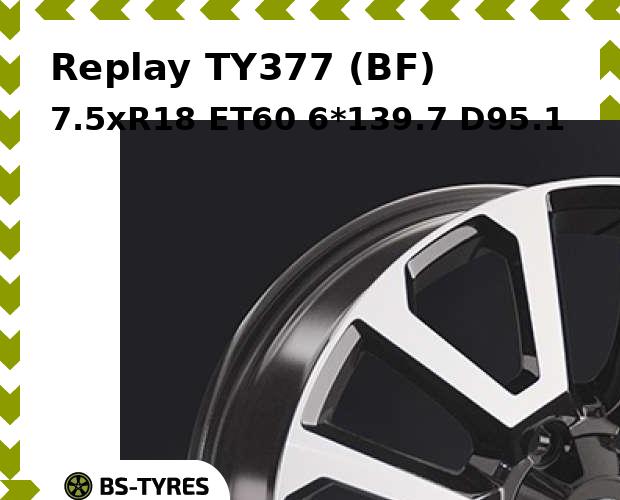 

Колесный диск Replay, TY377 (BF) 7.5xR18 ET60 6*139.7 D95.1