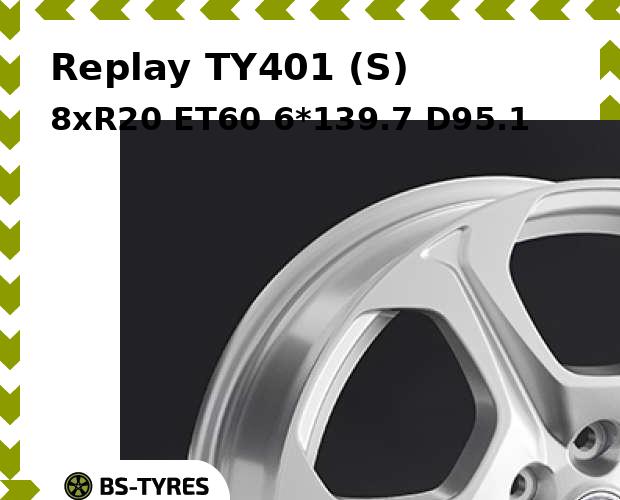 

Колесный диск Replay, TY401 (S) 8xR20 ET60 6*139.7 D95.1