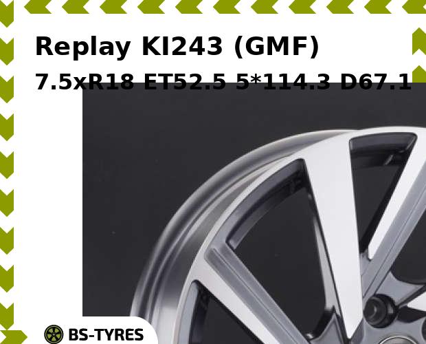 

Колесный диск Replay, KI243 (GMF) 7.5xR18 ET52.5 5*114.3 D67.1