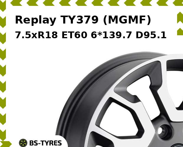 

Колесный диск Replay, TY379 (MGMF) 7.5xR18 ET60 6*139.7 D95.1
