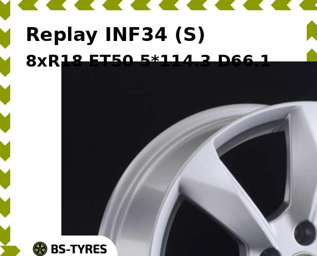 

Колесный диск Replay, INF34 (S) 8xR18 ET50 5*114.3 D66.1