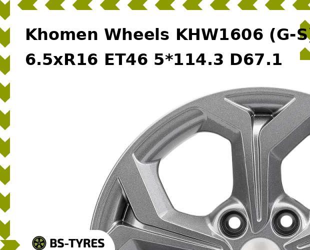 

Колесный диск Khomen Wheels, KHW1606 (G-S) 6.5xR16 ET46 5*114.3 D67.1
