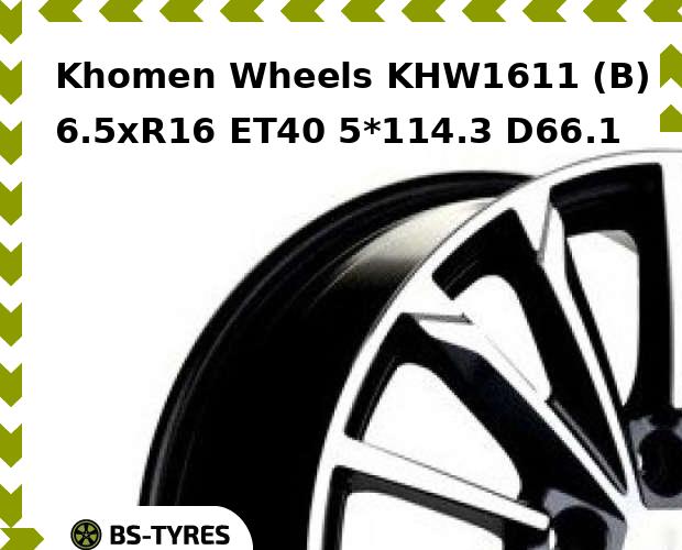 

Колесный диск Khomen Wheels, KHW1611 (B) 6.5xR16 ET40 5*114.3 D66.1
