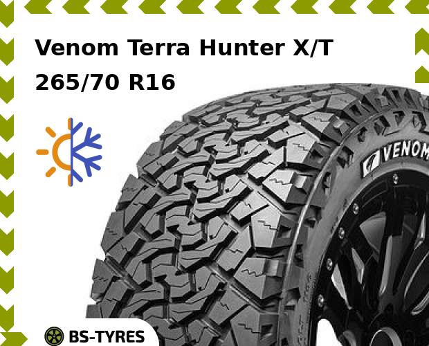 

Всесезонные шины Venom, Terra Hunter X/T 265/70 R16 112T