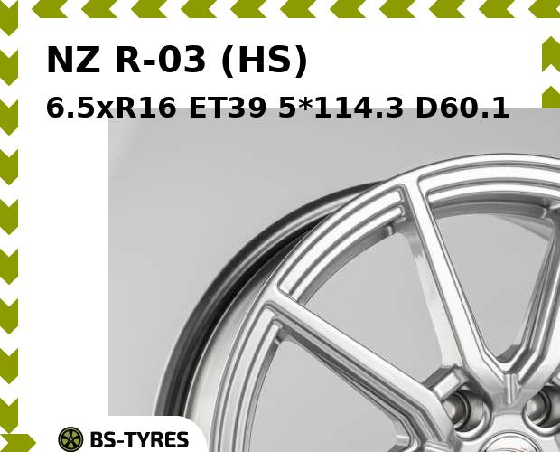 

Колесный диск NZ, R-03 (HS) 6.5xR16 ET39 5*114.3 D60.1