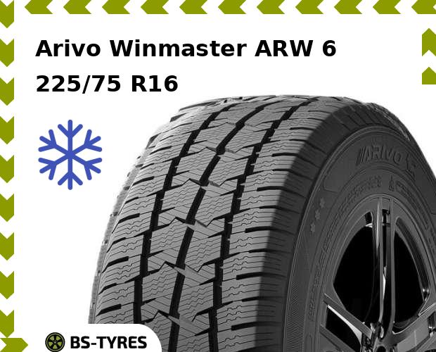 

Зимние шины Arivo, Winmaster ARW 6 225/75 R16C 116/114R