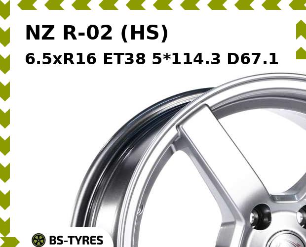 

Колесный диск NZ, R-02 (HS) 6.5xR16 ET38 5*114.3 D67.1