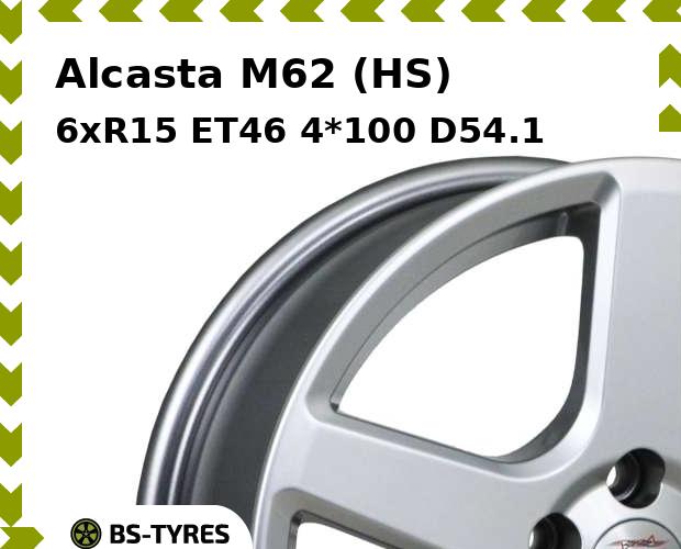 

Колесный диск Alcasta, M62 (HS) 6xR15 ET46 4*100 D54.1