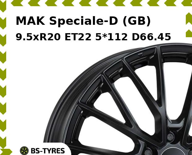 

Колесный диск MAK, Speciale-D (GB) 9.5xR20 ET22 5*112 D66.45