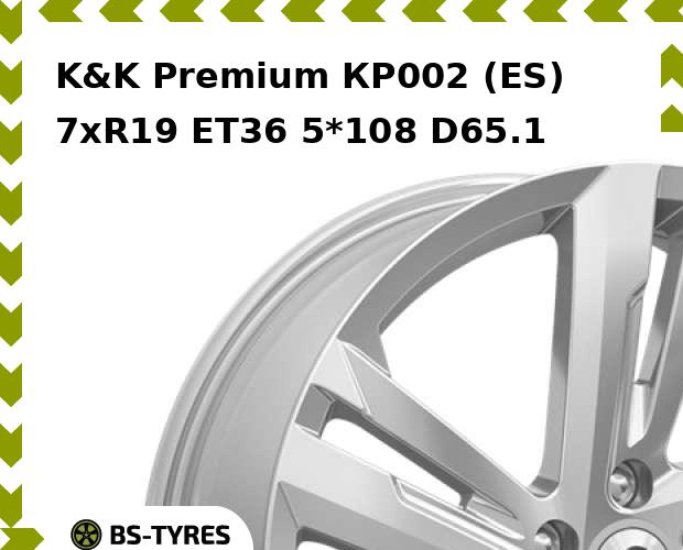 

Колесный диск K&K, Premium КР002 (ES) 7.0xR19 ET36 5*108 D65.1