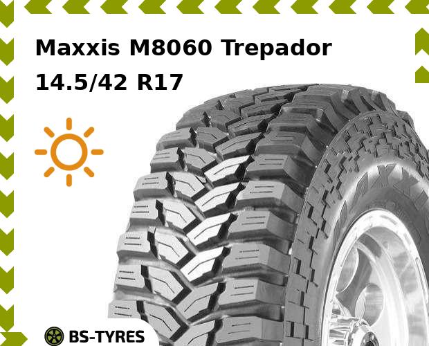 

Летние шины Maxxis, M8060 Trepador 14.5/42 R17 121K