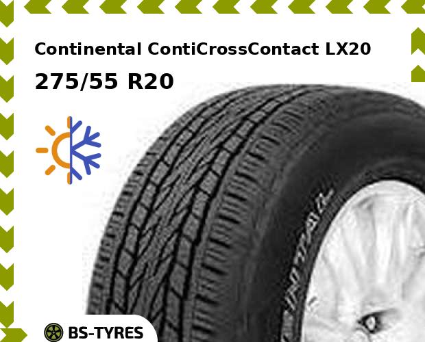 

Всесезонные шины Continental, ContiCrossContact LX20 275/55 R20 111S