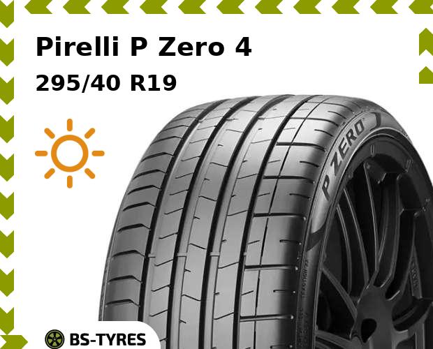 

Летние шины Pirelli, P Zero 4 295/40 R19 108Y