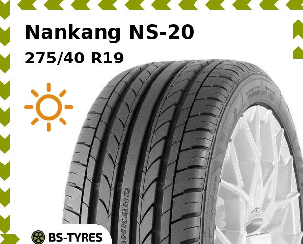 

Летние шины Nankang, NS-20 275/40 R19 101Y