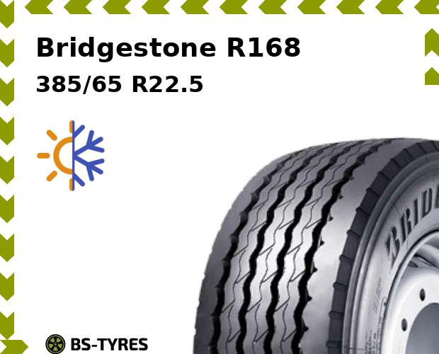 

Грузовые шины Bridgestone, R168 385/65 R22.5 160K Прицепная