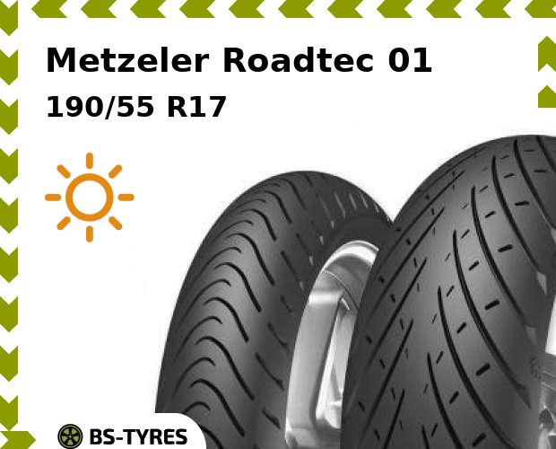 

Мотошины Metzeler, Roadtec 01 190/55 R17 75W Задняя