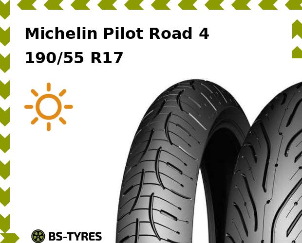 

Мотошины Michelin, Pilot Road 4 190/55 R17 75W Задняя