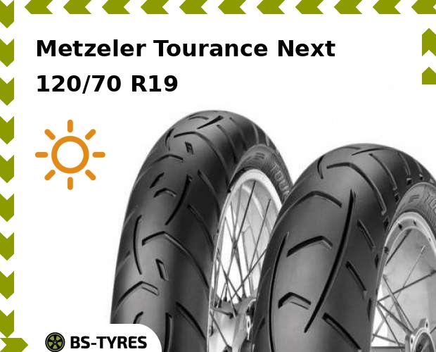 

Мотошины Metzeler, Tourance Next 120/70 R19 60V Рулевая