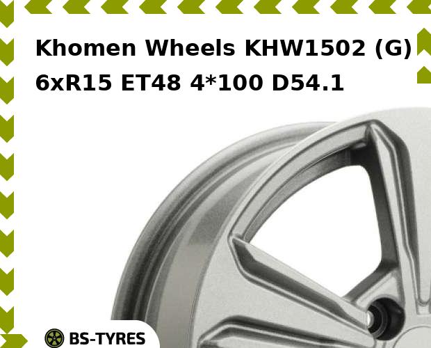 

Колесный диск Khomen Wheels, KHW1502 (G) 6xR15 ET48 4*100 D54.1