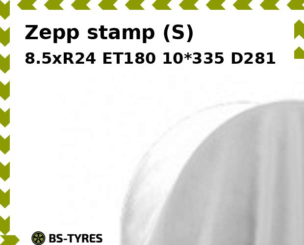 

Колесный диск Zepp, stamp (S) 8.5xR24 ET180 10*335 D281