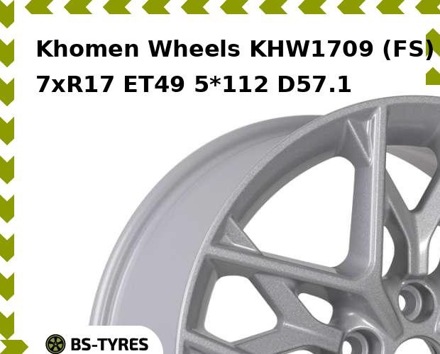 

Колесный диск Khomen Wheels, KHW1709 (FS) 7xR17 ET49 5*112 D57.1