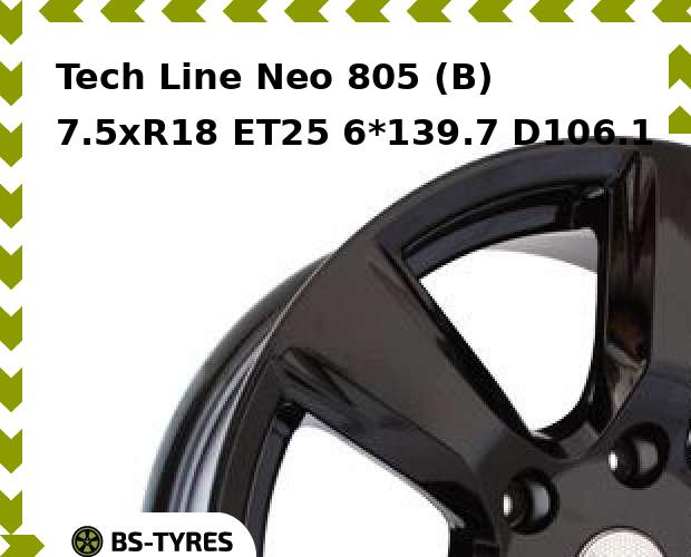 

Колесный диск Tech Line, Tech-line Neo 805 (B) 7.5xR18 ET25 6*139.7 D106.1