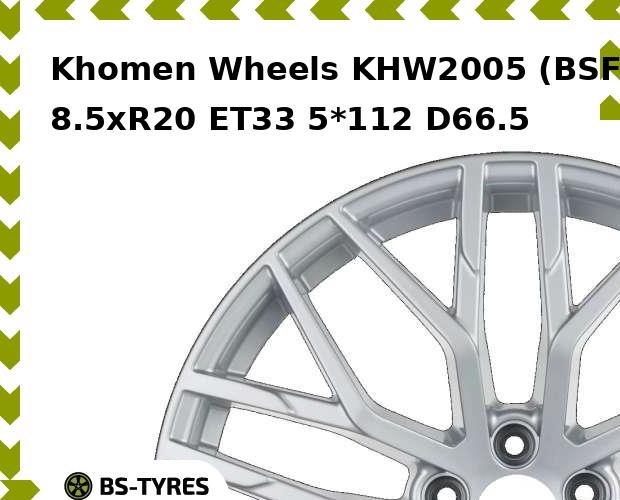 

Колесный диск Khomen Wheels, KHW2005 (BSF) 8.5xR20 ET33 5*112 D66.5