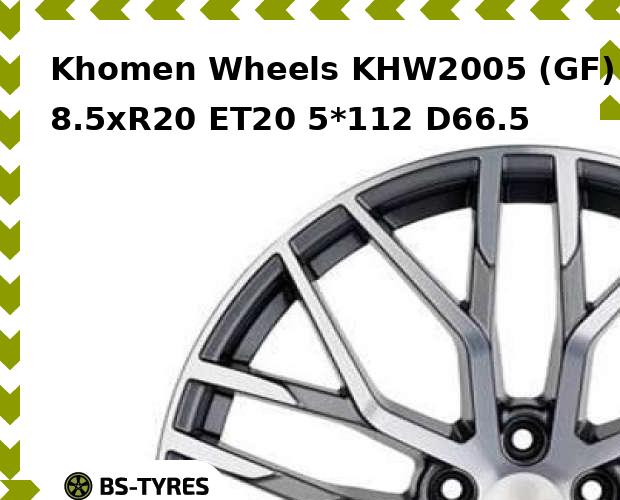 

Колесный диск Khomen Wheels, KHW2005 (GF) 8.5xR20 ET20 5*112 D66.5
