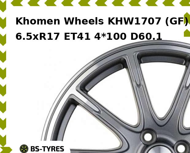 

Колесный диск Khomen Wheels, KHW1707 (GF) 6.5xR17 ET41 4*100 D60.1
