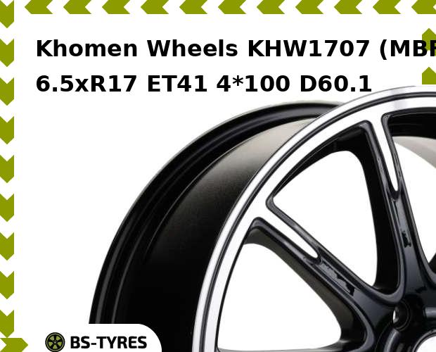 

Колесный диск Khomen Wheels, KHW1707 (MBF) 6.5xR17 ET41 4*100 D60.1