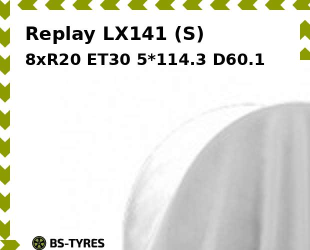 

Колесный диск Replay, LX141 (S) 8xR20 ET30 5*114.3 D60.1