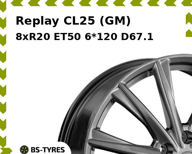 

Колесный диск Replay, CL25 (GM) 8xR20 ET50 6*120 D67.1