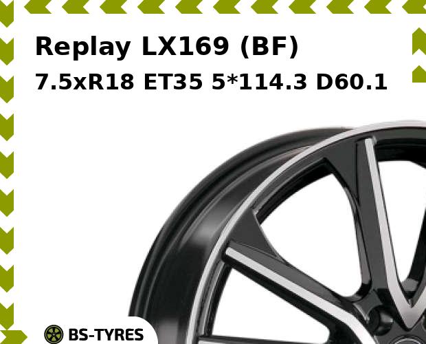 

Колесный диск Replay, LX169 (BF) 7.5xR18 ET35 5*114.3 D60.1