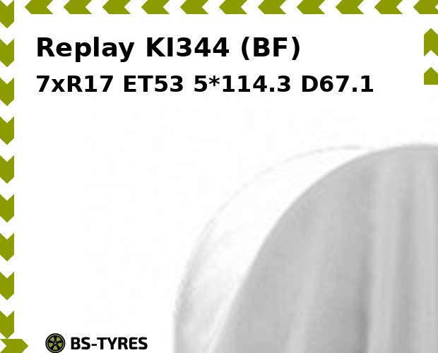 

Колесный диск Replay, KI344 (BF) 7xR17 ET53 5*114.3 D67.1